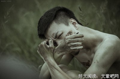 挣扎
