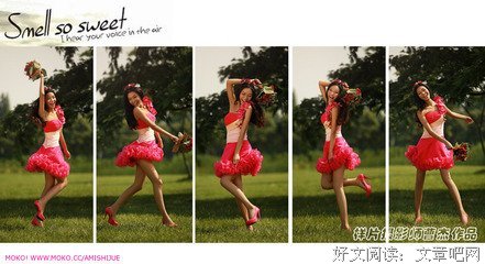 幸福的样子