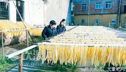在外要注意环境