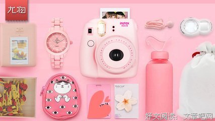来自傻子的爱