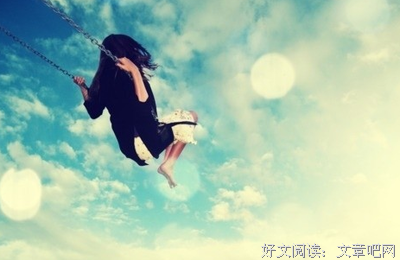 忽略