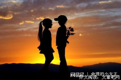那些艰难的路