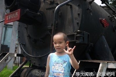 你还会来嘛