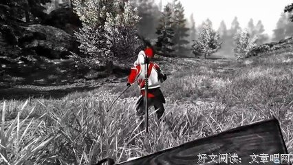 恐慌