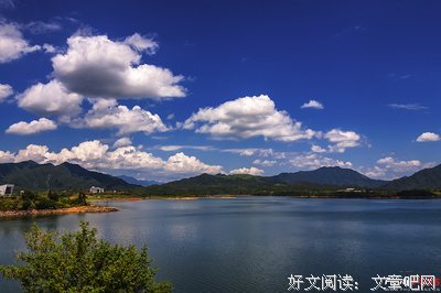 看风景