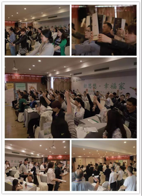 父母的苦难