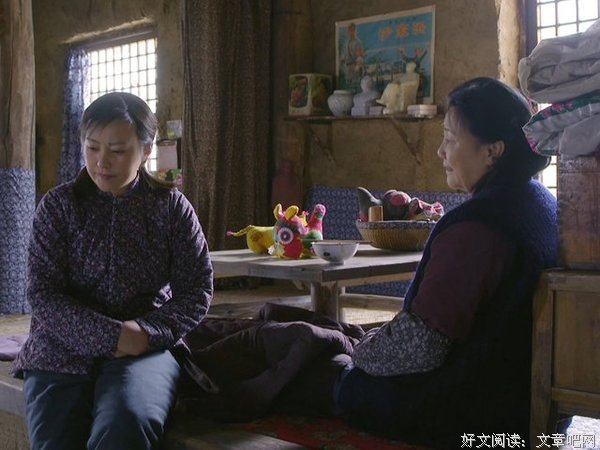 二嫂一家子