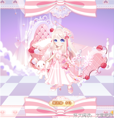 樱铃