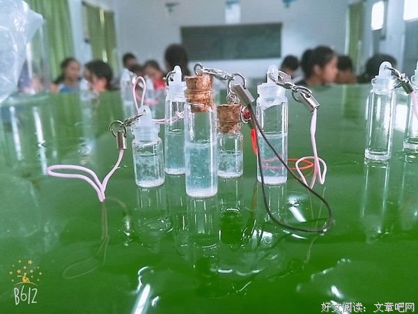 出自DNA项链的小感动