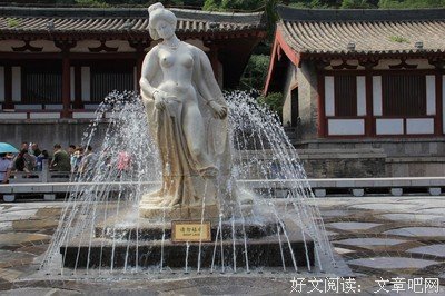 我的地方