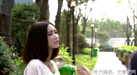 给自己的爱情