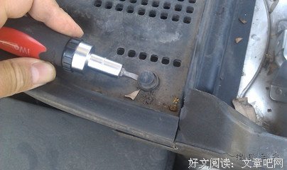 向自己宣战