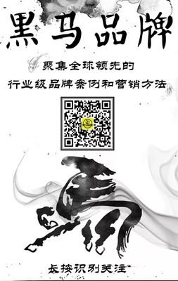 你好未来的你