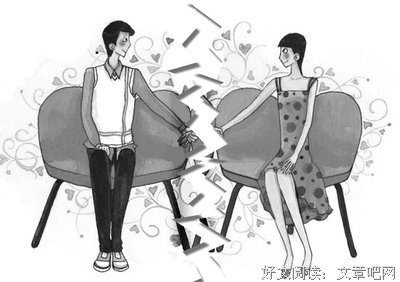 小三