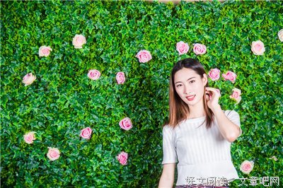 小叔