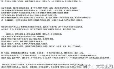 关于矫情