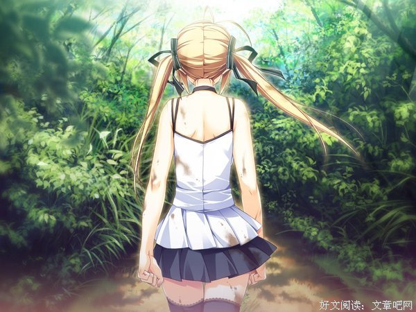 伤口