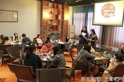 可憎的年轻人