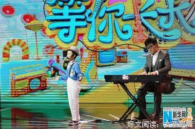 等你长大