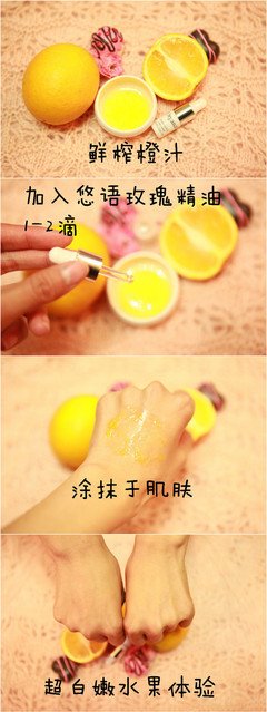 闻了闻玫瑰