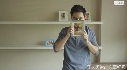 爱不到