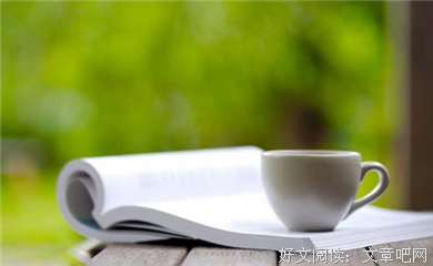 你错过的书