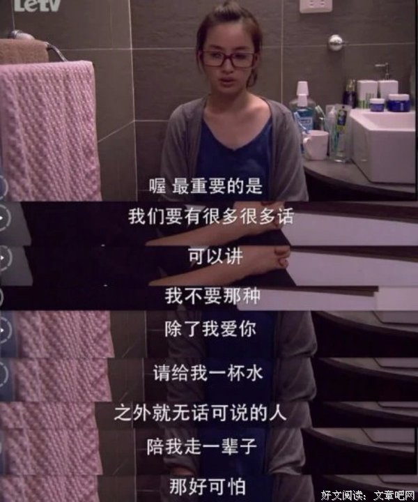 我爱你但是不会联系你