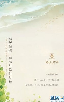 当初的自己