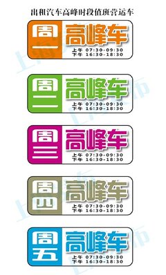 上班意味着什么