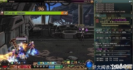 叹息