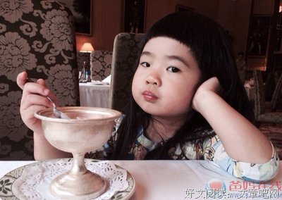 闹情绪