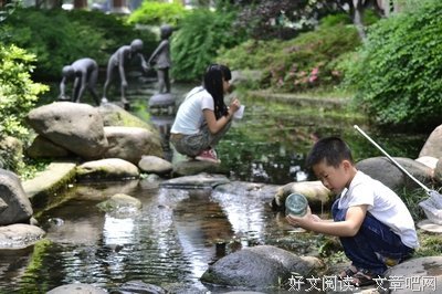 童年记忆