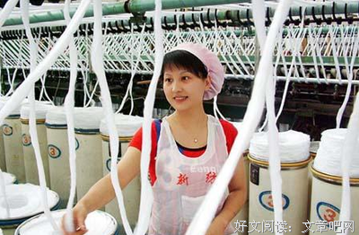 我还是辞职了