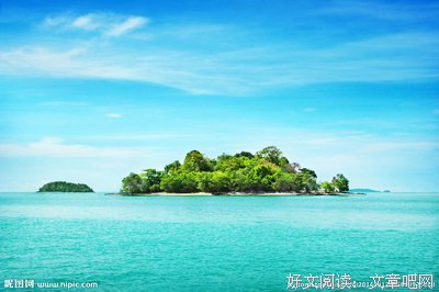 小岛