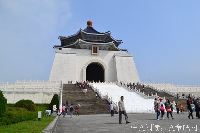 台北