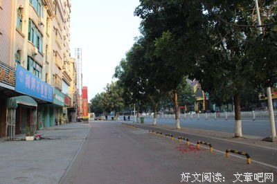 打工经历