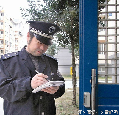 拒之门外
