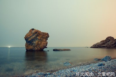 小黑石