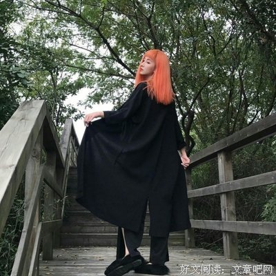 在我身边呆过的人