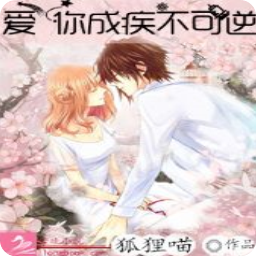 错的时间错的人