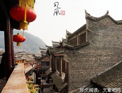 只为离开