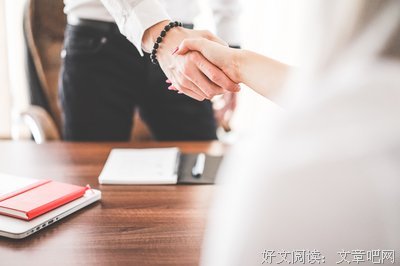 初次见面
