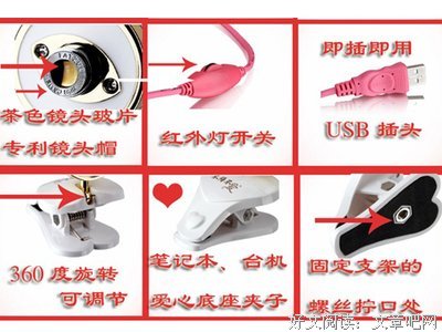 爱而不得