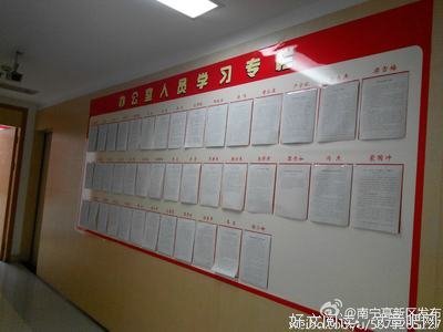 心得
