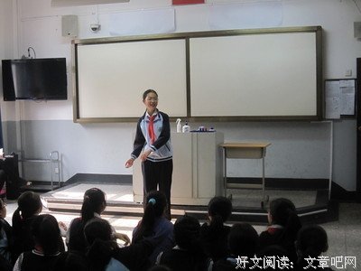 心得三
