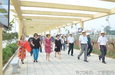 回乡