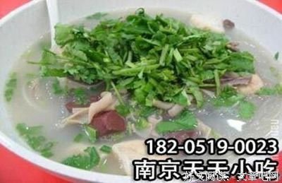 老辈往后余生