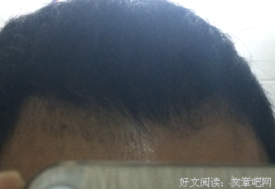 那两个月
