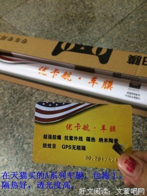 对我少一些关爱