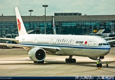 天津行